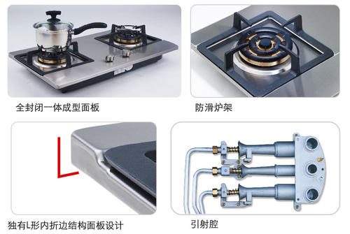 用完燃气灶，是先关火还是先关气